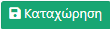 Περιγραφή Εικόνας