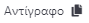 Περιγραφή Εικόνας