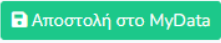 Περιγραφή Εικόνας