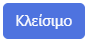 Περιγραφή Εικόνας