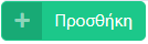 Περιγραφή Εικόνας